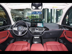 BMW iX3 2024 - 7