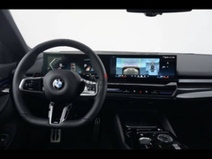 BMW 520 2024 - 7