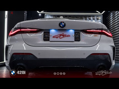 BMW 420i M-Sport Coupe 2024 بى ام دابليو- زيرو- استلام فورى - 3