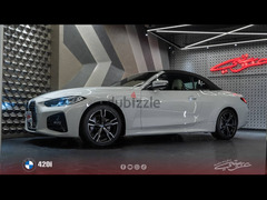 BMW 420i convertible 2024 بى ام دابليو- زيرو- استلام فورى بالتجمع - 6