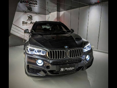 BMW X6 2019 New Profile Carbon Fiber tips - 1